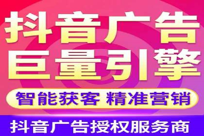 行业趋势下的SEM广告：成功案例与未来展望
