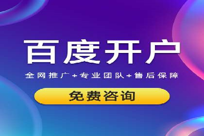 案例解析：SEM优化师如何提升广告点击率