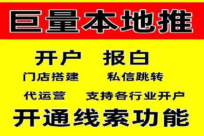 案例剖析：今日头条信息流广告如何提升品牌知名度